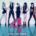 I My Me Mine<通常盤>