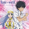 Magic∞world [CD+DVD]<初回限定盤>