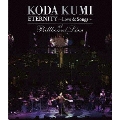 KODA KUMI "ETERNITY ～Love & Songs～" at Billboard Live