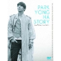 PARK YONG HA STORY True Actor, True Artist
