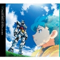 TVアニメ 機動戦士ガンダムAGE オリジナルサウンドトラック Vol.1