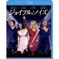 ジョイフル♪ノイズ ブルーレイ&DVDセット [Blu-ray Disc+DVD]<初回限定生産>