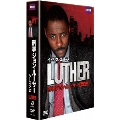LUTHER/刑事ジョン・ルーサー2 DVD-BOX