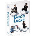 GOOD LUCK!! Blu-ray BOX