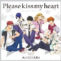 Please kiss my heart