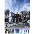 HiGH & LOW THE MOVIE 2～END OF SKY～ (豪華版)