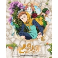 七つの大罪 戒めの復活 2 [Blu-ray Disc+CD]<完全生産限定版>