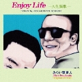 Enjoy Life