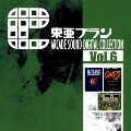 東亜プラン ARCADE SOUND DIGITAL COLLECTION Vol.6