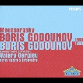 ムソルグスキー:歌劇≪ボリス・ゴドゥノフ≫(1869年版)(全曲)