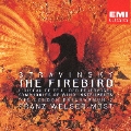 EMI CLASSICS 決定盤 1300 71::ストラヴィンスキー:「火の鳥」管楽器のシンフォニー バルトーク:舞踏組曲