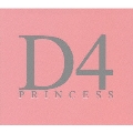 D4プリンセス DVD-BOX<初回生産限定版>