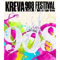 908 FESTIVAL 2012.9.08 at Saitama Super Arena