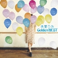美里うた Golden BEST [CD+DVD]<初回生産限定盤>
