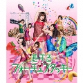 恋するフォーチュンクッキー <Type K> [CD+DVD]<初回限定盤>