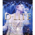 D-LITE D'scover Tour 2013 in Japan ～DLive～<通常盤>