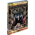 華麗なるギャツビー(2012) ブルーレイ&DVDセット [Blu-ray Disc+DVD]<初回限定生産版>