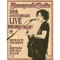 斉藤和義 20th ANNIVERSARY LIVE 1993-2013 "20<21" ～これからもヨロチクビ～ at 神戸ワールド記念ホール2013.8.25 [Blu-ray Disc+豪華フォトブックA]