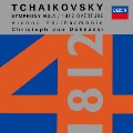 チャイコフスキー:交響曲第4番/序曲≪1812年≫<初回プレス限定盤>