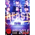 BEAST JAPAN TOUR 2014 Final
