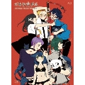 GATCHAMAN CROWDS SPECIAL PRICE EDITION