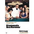 007 ダイヤモンドは永遠に TV放送吹替初収録特別版