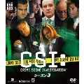 CSI:科学捜査班 コンパクト DVD-BOX シーズン3