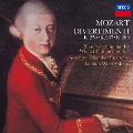 モーツァルト:ディヴェルティメント第14番～第16番<限定盤>