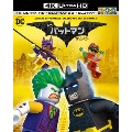レゴ バットマン ザ・ムービー <4K ULTRA HD&3D&2D ブルーレイセット>(3枚組/デジタルコピー付)<初回仕様版>