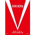 SE7EN LIVE TOUR 2017 in JAPAN-Dangerman-<通常盤>