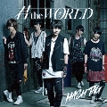 君 the WORLD<通常盤>