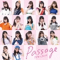 Passage OS☆u Best<通常盤>