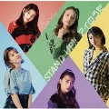 STAND UP!!/アイのうた [CD+Blu-ray Disc]<初回盤>