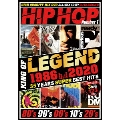 HIPHOP KING OF LEGEND 1986-2020