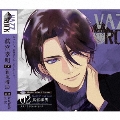 「VAZZROCK」bi-colorシリーズ3rdシーズン2「眞宮孝明-amethyst×citrine-大人にならないキミとボク」