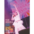 YUI ASAKA LIVE 2020 Happy Birthday 35th Anniversary [Blu-ray Disc+2CD]<完全生産限定盤>