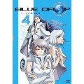 BLUE DROP～天使達の戯曲～ Vol.4