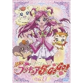 Yes!プリキュア5 GoGo! 2