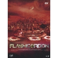 フラッシュゴードン DVD-BOX 2