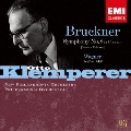 ブルックナー: 交響曲第8番 (ノーヴァク版), 他 / オットー・クレンペラー, ニュー・フィルハーモニア管弦楽団, 他<限定盤>