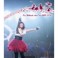 Kou Shibasaki Live Tour 2010 ～ラブ☆パラ～<初回生産限定盤>