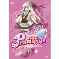 中川翔子 Prism Tour 2010<通常盤>