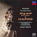 モーツァルト:交響曲第40番・第41番≪ジュピター≫ [SACD[SHM仕様]]<生産限定盤>