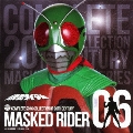 COMPLETE SONG COLLECTION OF 20TH CENTURY MASKED RIDER SERIES 06 仮面ライダー(スカイライダー)