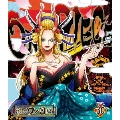 ONE PIECE ワンピース 20THシーズン ワノ国編 PIECE.30