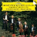 モーツァルト:弦楽五重奏曲集Vol.2<限定盤>
