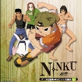 決定盤 NINKU-忍空- アニメ主題歌&キャラソン大全集+BGM集