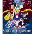 美少女戦士セーラームーン THE MOVIE 1993-1995<初回生産限定版>