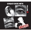 GREAT COCK HITS VOLUME3