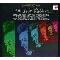 モーツァルト&ハイドン:交響曲集・管弦楽曲集 [5SACD Hybrid+CD]<完全生産限定盤>